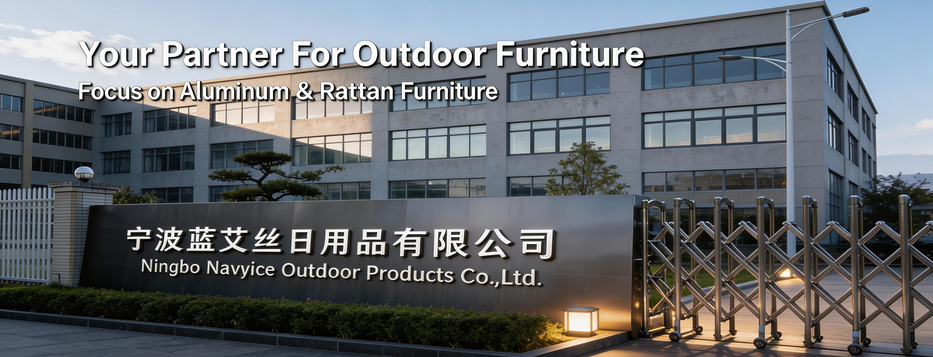 Navyice outdoor products 